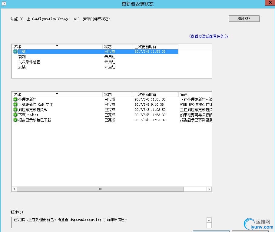 DSC00032.jpg