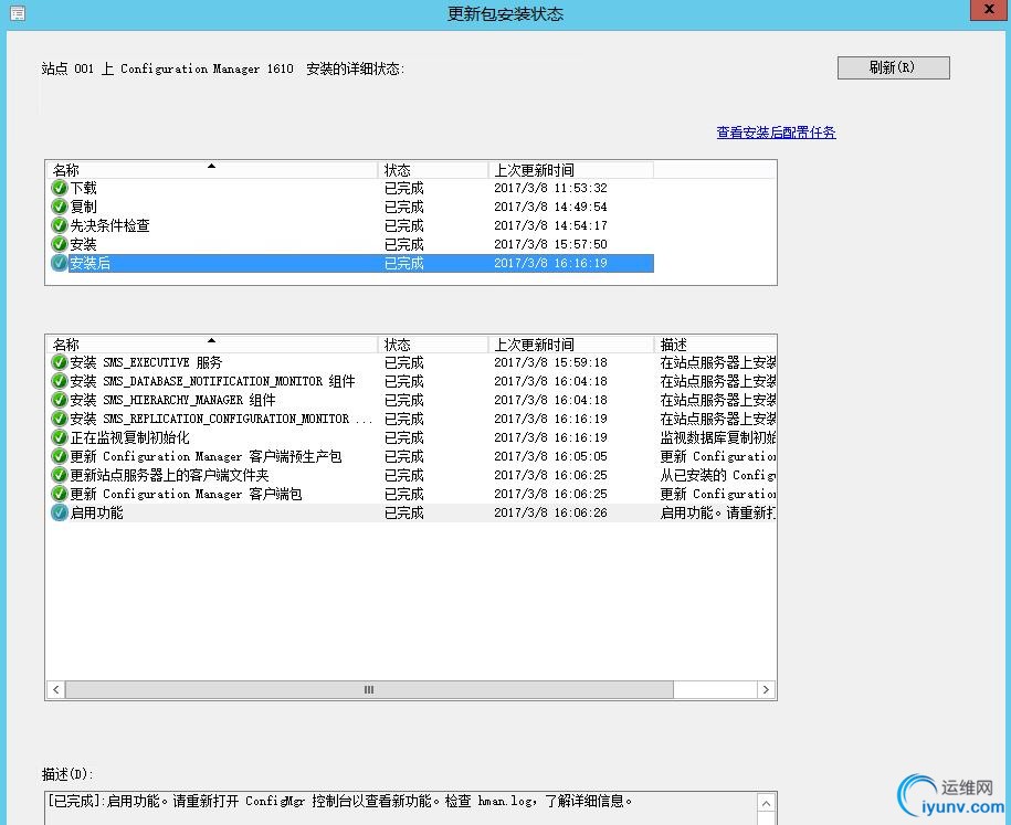 DSC00039.jpg