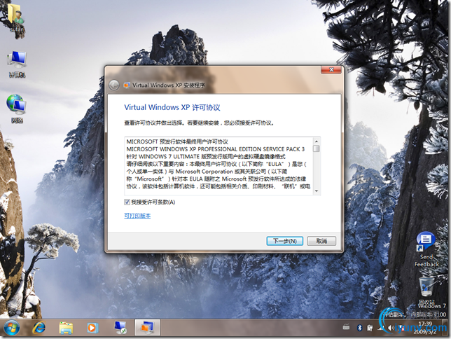 DSC0006.png