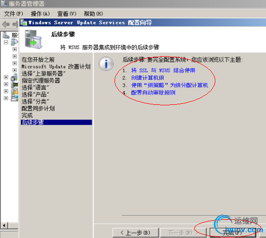 DSC00026.png