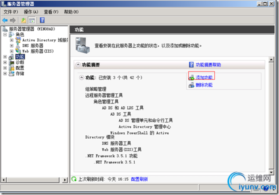 DSC00030.png