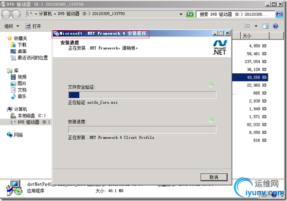 DSC00033.png