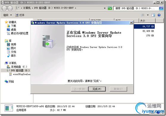 DSC00047.png