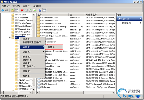 DSC00049.png