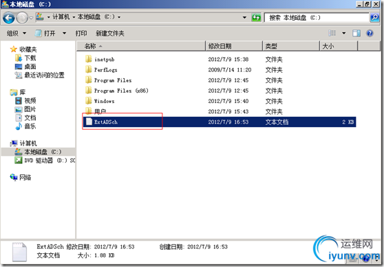 DSC00054.png