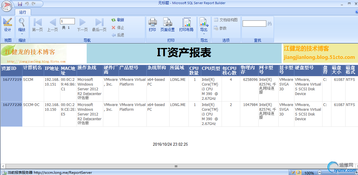 DSC00023.png