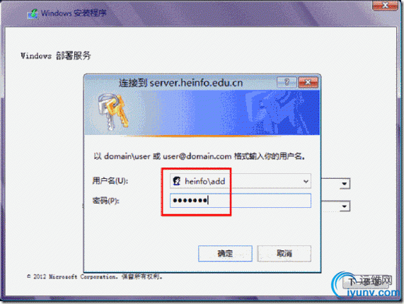 DSC0002.gif