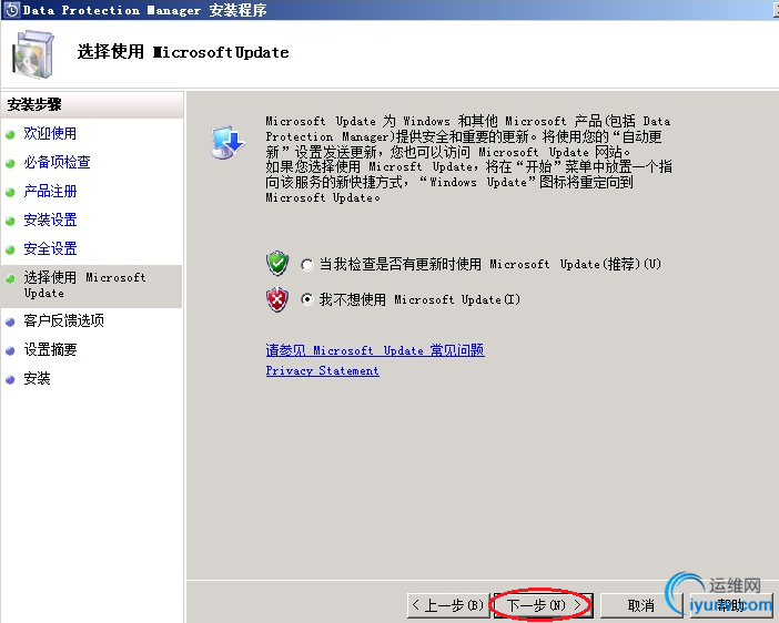 DSC00013.png