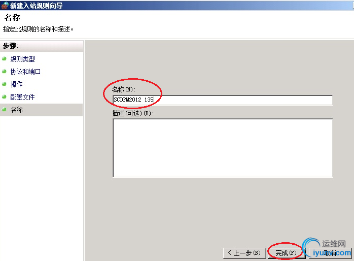 DSC00028.png