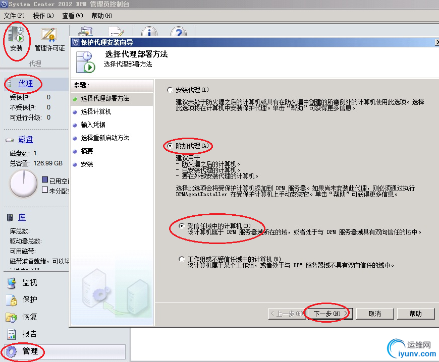 DSC00032.png