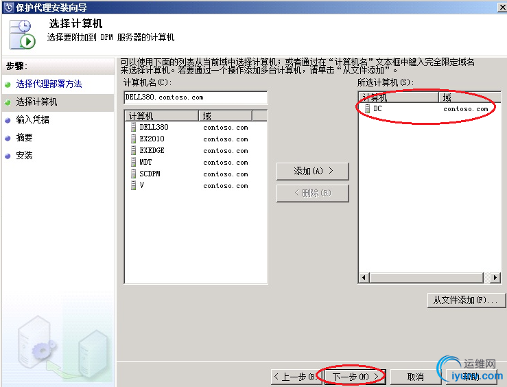 DSC00033.png