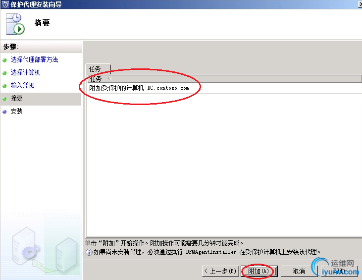 DSC00035.png
