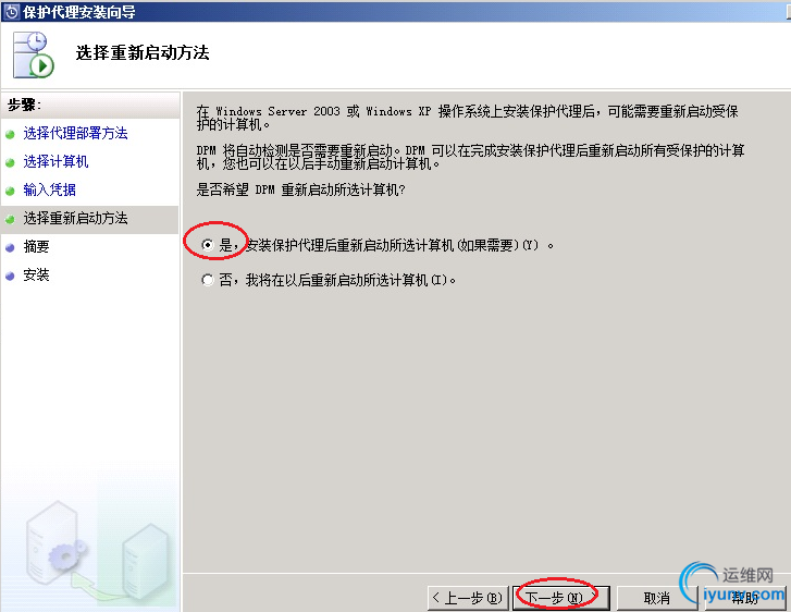 DSC00041.png
