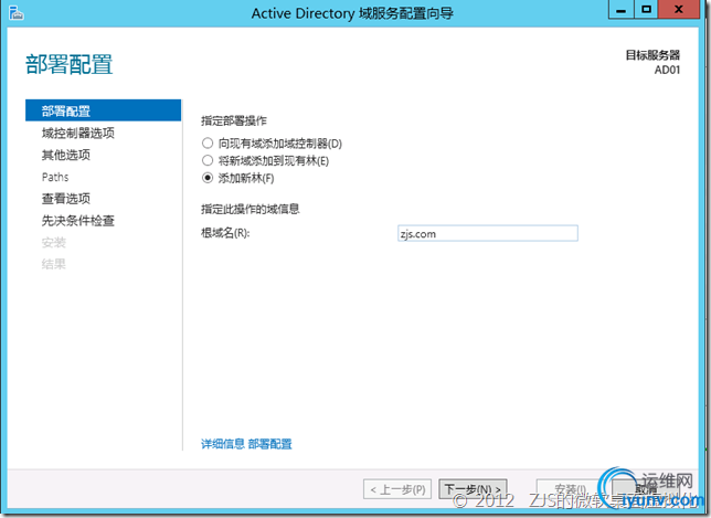 DSC00011.png