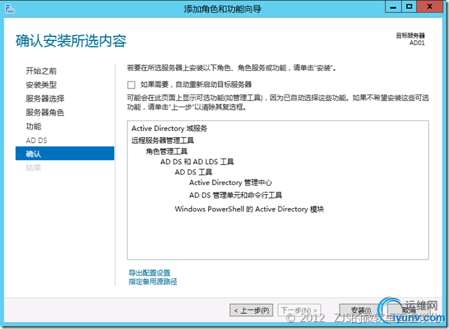 DSC0008.png