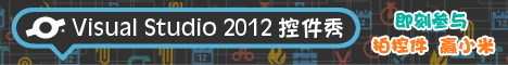 DSC0006.gif