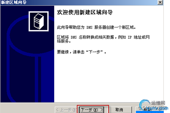 DSC00062.jpg
