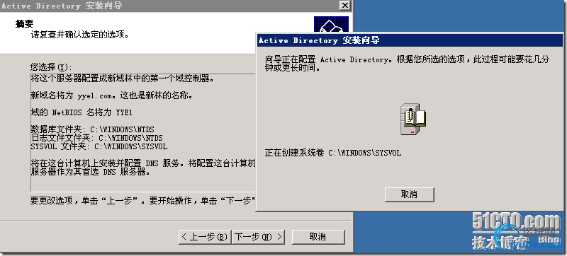 DSC00010.png