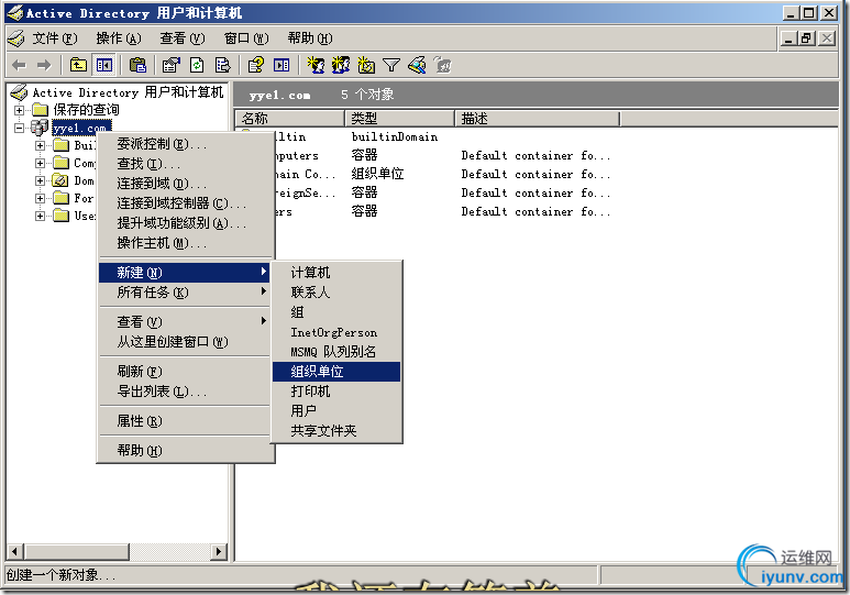 DSC00017.png