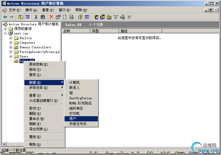 DSC00019.png