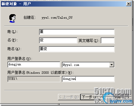 DSC00020.png