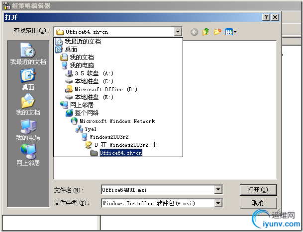 DSC00031.png