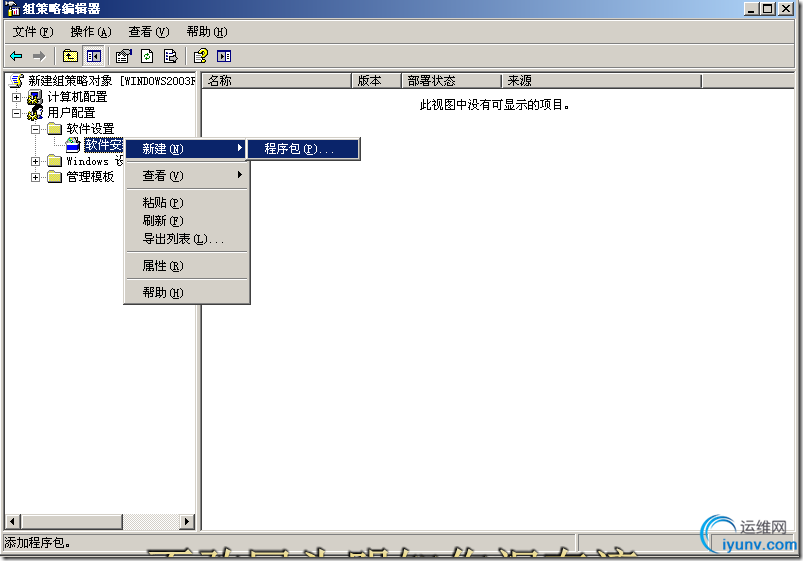 DSC00030.png