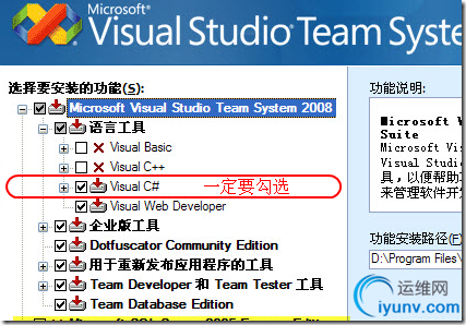 DSC0000.png