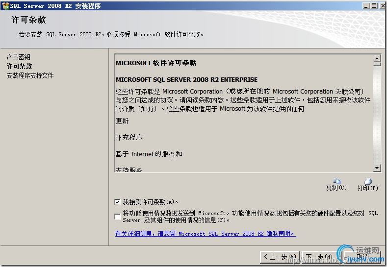 DSC00011.png