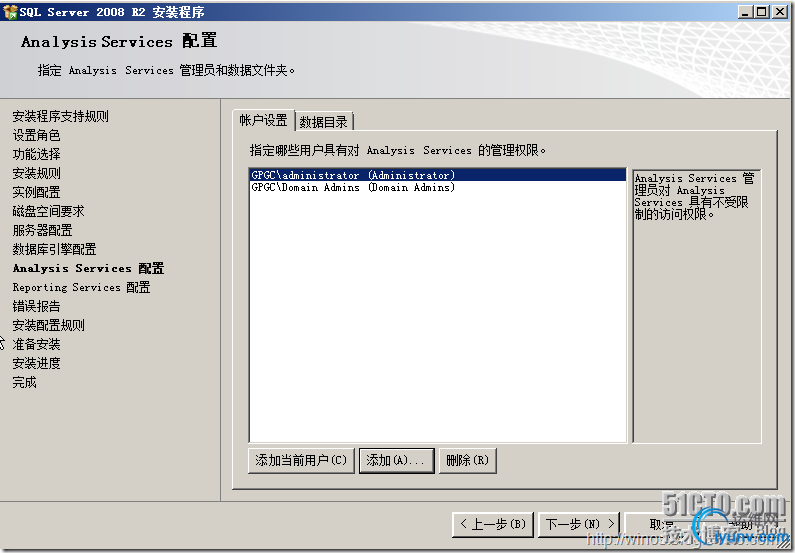DSC00021.png