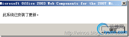DSC00035.png