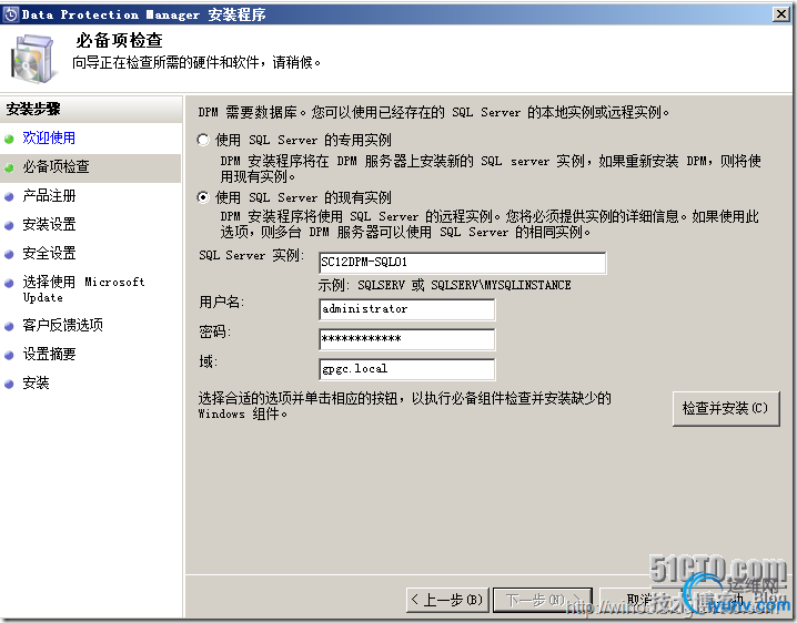 DSC00050.png