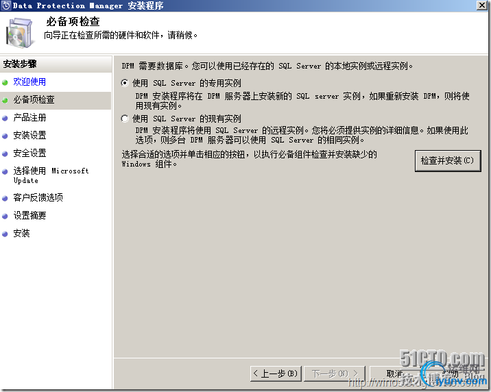 DSC00049.png
