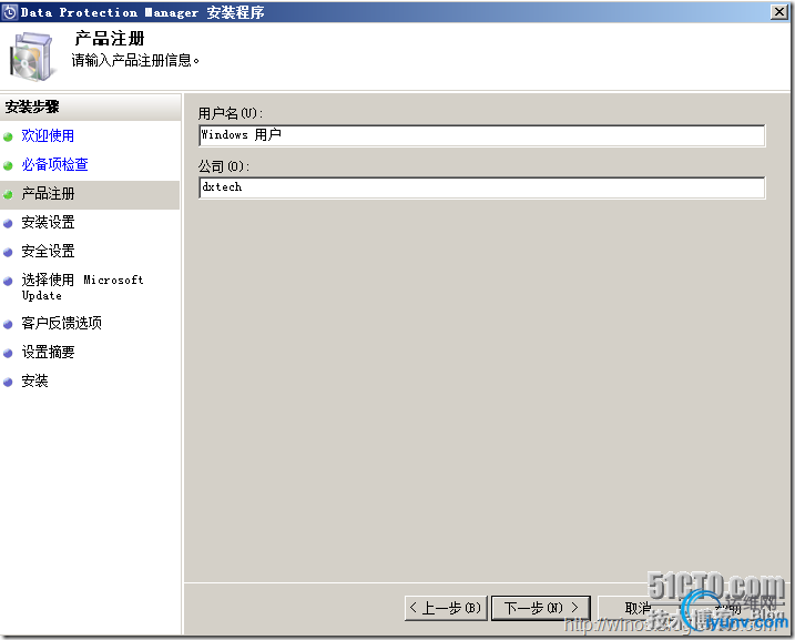 DSC00051.png