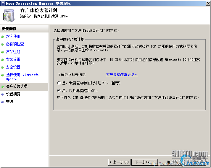 DSC00055.png