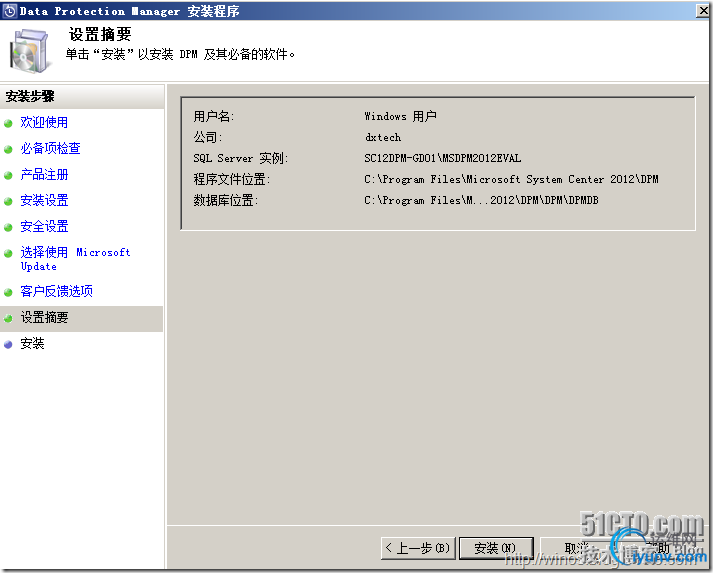 DSC00056.png