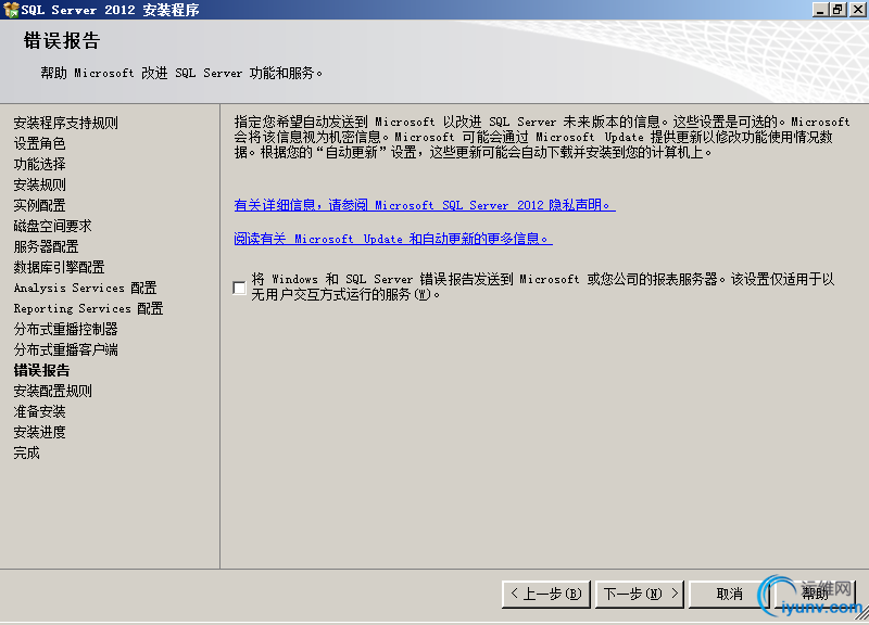 DSC00020.png