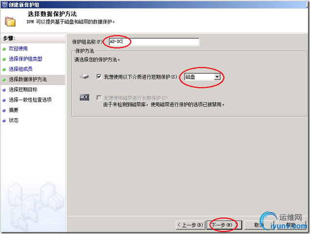 DSC0005.png