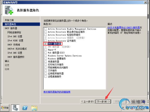 DSC0003.png