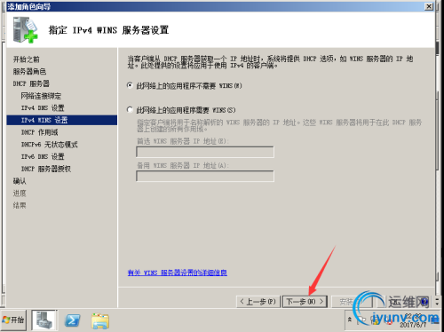 DSC0007.png