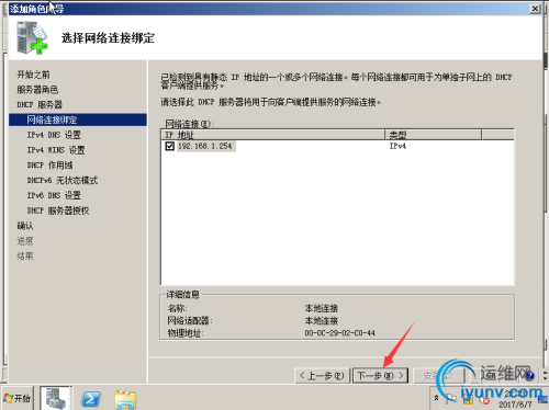 DSC0005.png