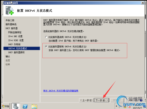 DSC00011.png