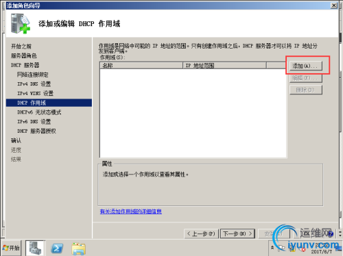 DSC0008.png