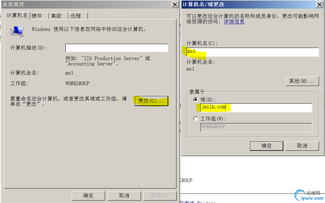 DSC00030.jpg