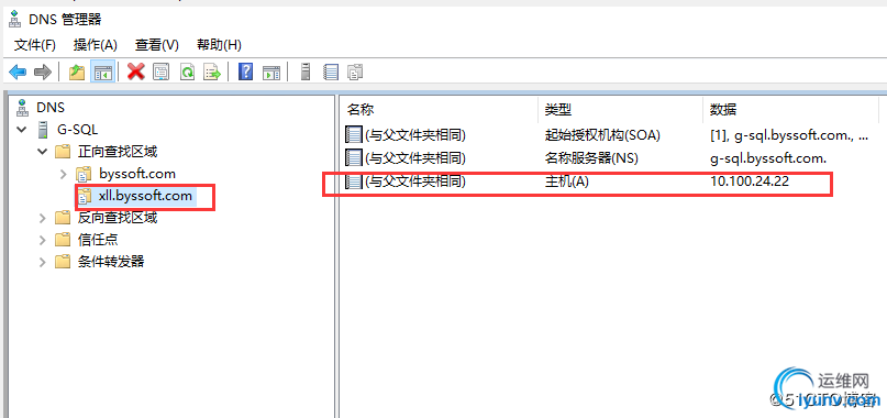 DSC00011.jpg