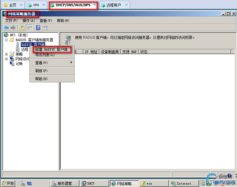 DSC00035.jpg