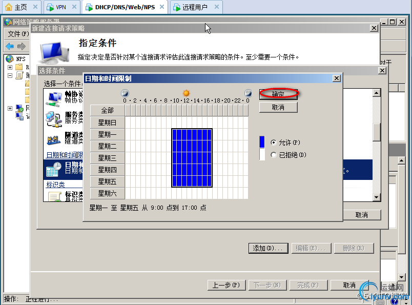 DSC00048.jpg