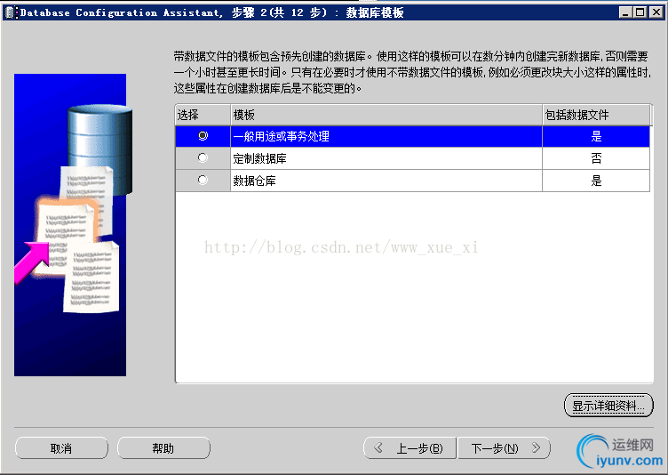 DSC00019.jpg