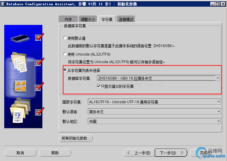 DSC00034.jpg