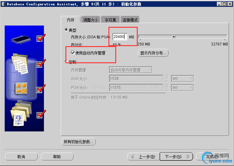 DSC00032.jpg
